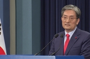 노영민 "인사문제로 송구…국민 눈높이 부합하도록 최선"