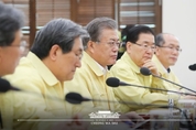 文 “가용 외교 채널·주변국 협의, 추가 인원·장비 긴급 투입”