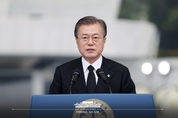 문 대통령 "서로 이해하기 위해 좋은 말 골라 사용하는 것도 민주주의 미덕"