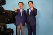 [M파워피플] 직무수행평가 1위 김영록 전남지사 … 민선7기 전남, 실업률↓·일자리↑ 성과
