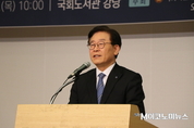 경기도민 60, 출범 1년 이재명에 “잘했다”