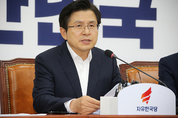 황교안 "日 경제 보복 성토 철회해야…청와대 회담 제안"