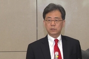 김현종 靑 차장 "日 한국 국제법 위반 주장 잘못된 것…국제법 위반 주체는 일본"