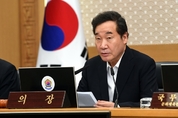 이낙연 총리 "日, 수출규제 품목  EUV 포토레지스트 한국 수출 허가"