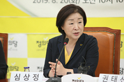 심상정 "조국 논란으로 2030 상실감·분노 표출… 칼날 위에 선 자세로 해명해야"