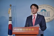박용진 "이건희 등 올해 상반기 불법 차명계좌 세금 52억원 징수"