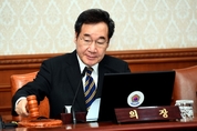 이낙연 총리 "현대차 임단협 타결 감사…노사문화 발전 가능성 시사"