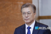 文 “조국에게 권력기관 개혁 마무리 맡기고자 해…임명 안 하면 나쁜 선례”