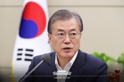 문 대통령 "한반도 평화는 지구상 마지막 냉전체제 해체하는 세계사적 과제"