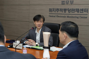 조국, 검사 근무평정 제도 전반적 재검토 지시