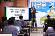 경기도, 돼지열병 확산 방지에 총력 대응 … 이재명 “확산 방지와 조기 차단에 모든 자원 동원” 지시