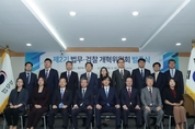 법무·검찰개혁위 '검찰개혁' 첫 권고안 '검찰 직접수사 축소'·''형사·공판부 중심'