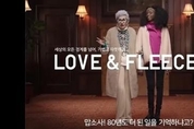 유니클로, ‘위안부 모독’ 논란 광고 전면 중단