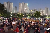 출근시간 집중배차...'김포골드라인' 과밀화 해소대책 본격 추진