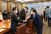 박 의장 “국가 위해 피흘리신 분들 제대로 예우해야”