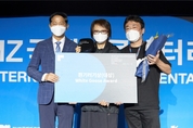 제13회 DMZ국제다큐멘터리영화제 폐막...대상은 ‘수프와 이데올로기’