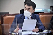 변호사시험 응시기한 폐지 추진..."5년 내 5회 → 5회"
