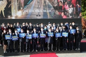 “광명동굴, 문화관광복합단지 조성해 국제관광지로 도약을”