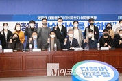 이재명 캠프, 2030 청년 상근자 공개모집 결과 1차 서류전형 15명 합격