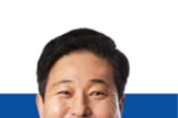 김영배 의원, '산업안전보건법' 일부개정안 대표발의