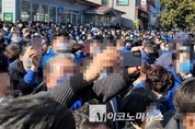 이재명 후보 지지선언 호남서 줄이어