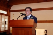 박병석 국회의장, ‘印尼 국제의회연맹(IPU) 총회’ 참석