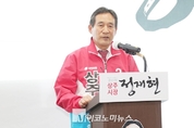 ‘상주 최초’ 5선 시의원 출신 정재현 의장, 상주시장 출마 선언