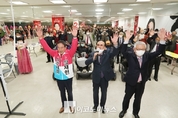 정재현 5선 시의원, 상주시장 출마 선거사무소 개소식에 축하 인파 줄이어