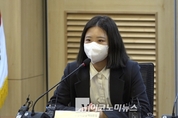 박지현 “디지털성범죄, 뿌리 뽑기 위해 다각적 대응 절실”