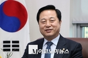 “인구 5만 이상 읍면동에 사전투표소 증설을”...김두관, 개정안 대표발의