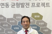 ‘컷오프’ 정재현 상주시의회 의장, 무소속 출마 선언