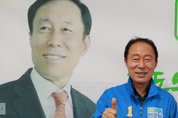 「6.1 지방선거」 지역민을 잘 살게 해줄 후보는 누구?