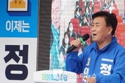 「6.1 지방선거」 지역민을 잘 살게 해줄 후보는 누구?