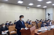 동물보건사 자격시험 공정성 강화한다
