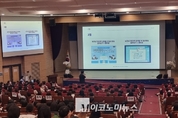 차세대 간호리더 한 자리 모여 ‘미래간호’ 논의