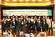 담배 광고 불투명 시트지 야간에 범죄사고 위험 높아