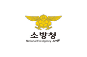 이천 병원 건물서 화재…5명 사망, 37명 부상