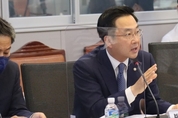 박성준 의원, 신용등급 상승에 따른 ‘금리 자동 인하법’ 발의