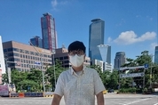 이스타 항공사 직원들의 애타는 1인 시위