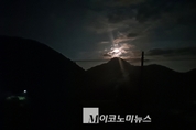 추석은 신라의 '가배'에서 유래