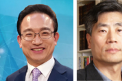 김대중 노벨평화상 기념관 대강당에서 열리는 ‘특별한 토크쇼’