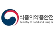 식약처, 다중이용시설 위생관리 점검 나선다