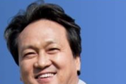 국내 외국인학교에서 동해를 일본해로, 독도를 다케시마 표기한 교과서 사용