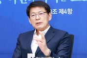 “해경, 사건 급증에도 필요 수사인력의 78로 운영 ”