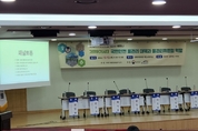 가뭄·홍수는 기후변화의 늦장 대책에 보내는 경고