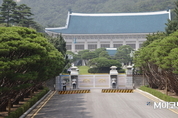 文정부 청와대 출신 국회의원 7인, '경제위기 대응' 토론회 연다