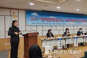 국회서 "장애인평생교육, 지역사회와 함께 하다" 학술대회 열려