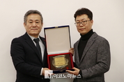 강만진 함안군 공무원 '우수 공무원상' 수상