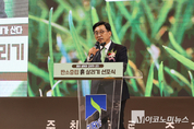 김춘진 사장 "기후위기 못 막으면 역사상 가장 나쁜 시대 사람 될 것"