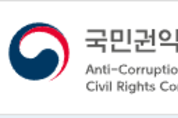 국민 87.4, ‘의료기관 출생통보제 도입’ 찬성